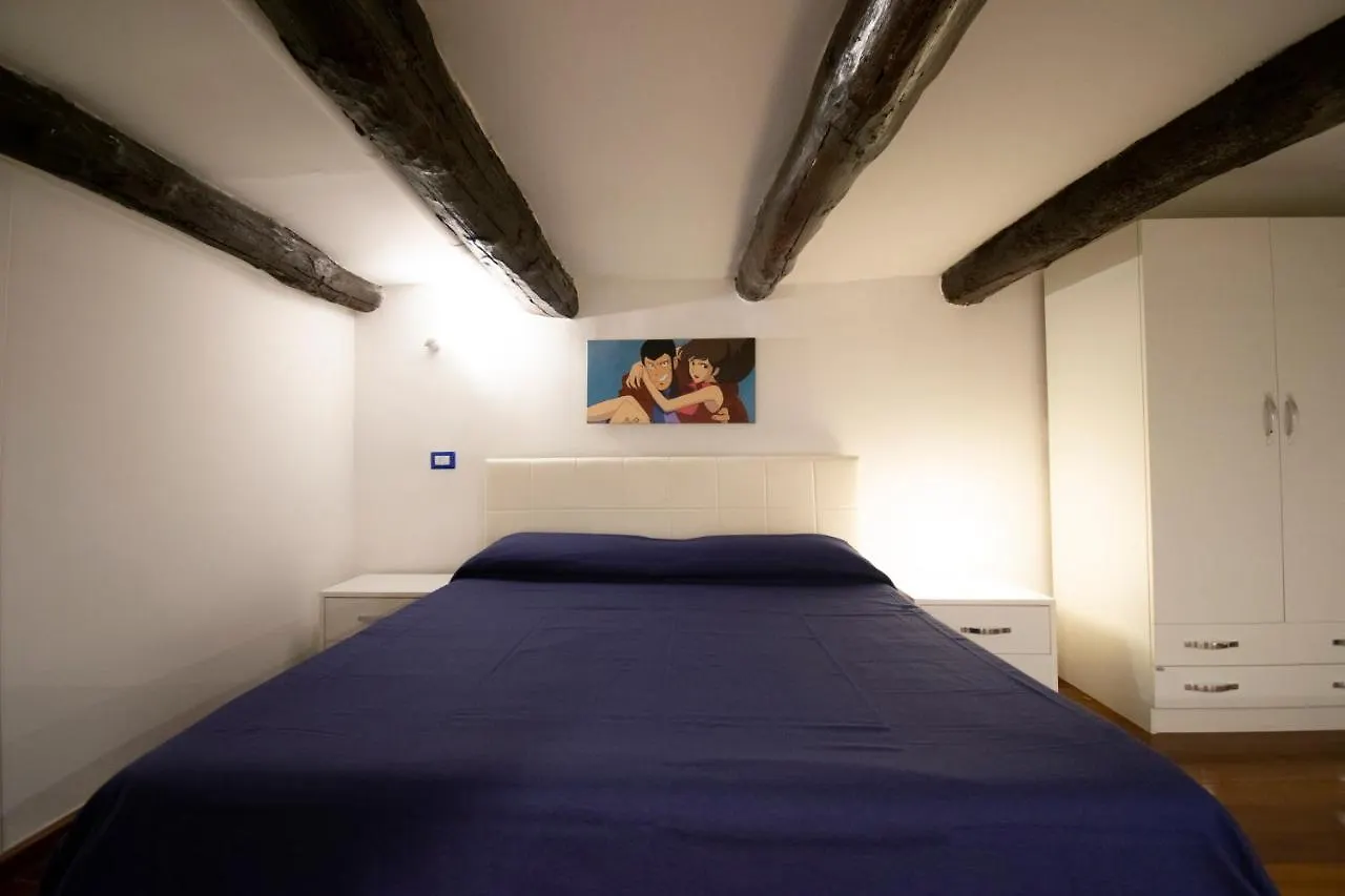 Tom Apartments 나폴리